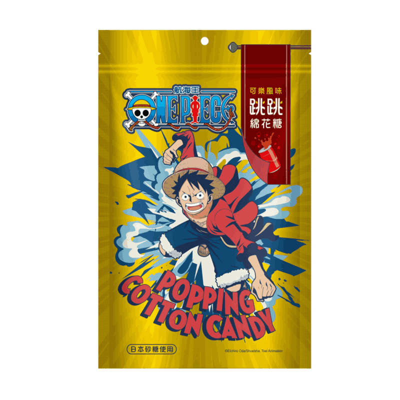 航海王跳跳棉花糖(可樂風味) 25g, , large