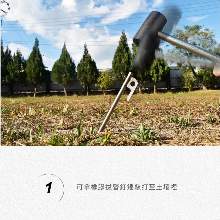 30cm Stainless Steel Tent Pegs, , large