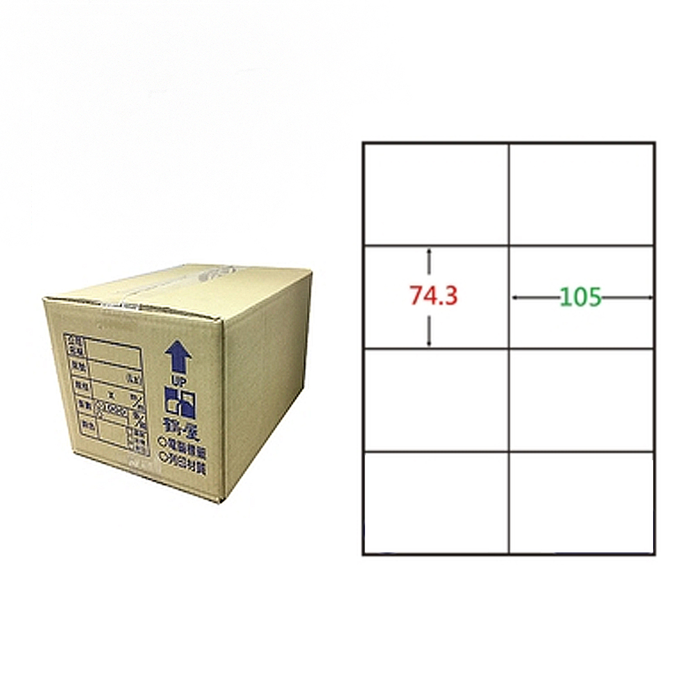 【鶴屋】A4電腦標籤 74.3x105mm 直角 8格 1000張入 / 箱(C74105 LX), , large