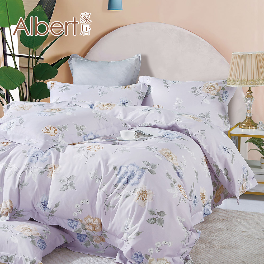 【Albert bedding】50%TPrint_BedBag-Double, , large