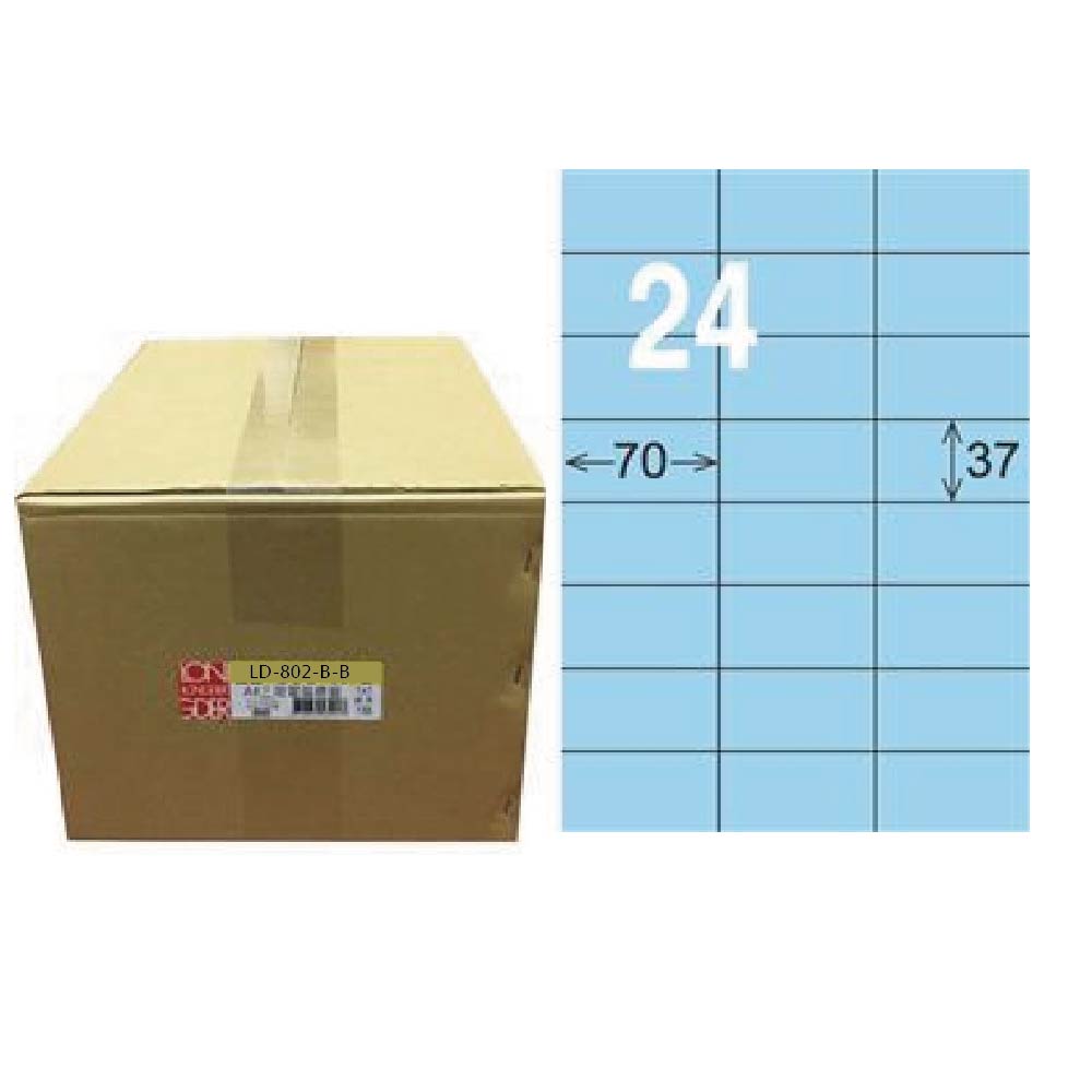 【龍德】LONGDER 三用電腦標籤 A4 24格 37*70mm淺藍1000張/箱 LD-802-B-B(適用雷射、噴墨、影印), , large