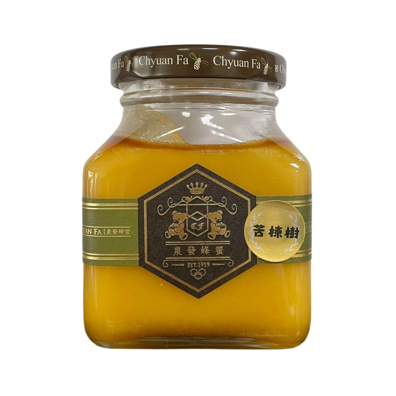 Neem Honey, , large