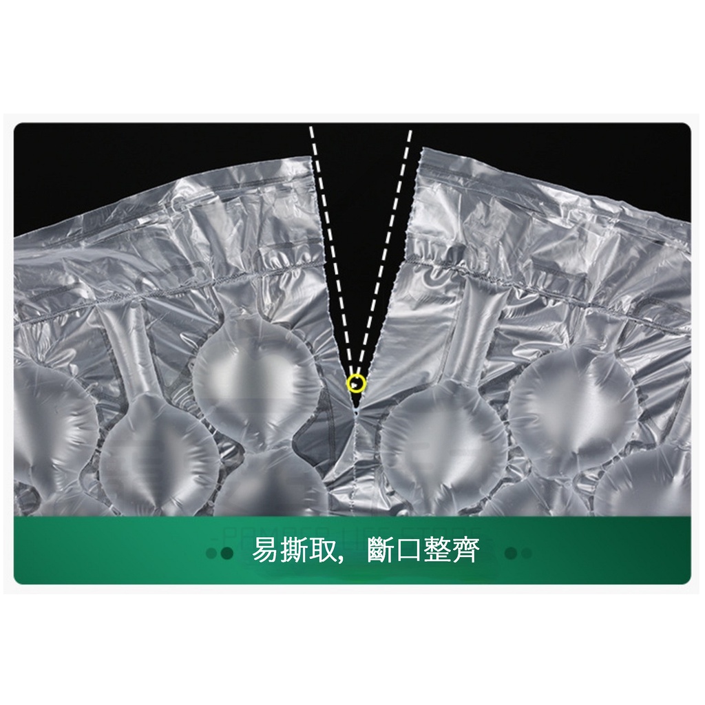【寵愛生活本舖】防撞加厚葫蘆膜（已充氣）一箱價格 40*30cm｜50*30cm 中葫蘆 氣泡紙 已充氣葫蘆膜, , large