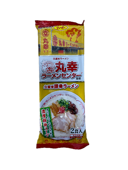 Tonkotsu Ramen, , large