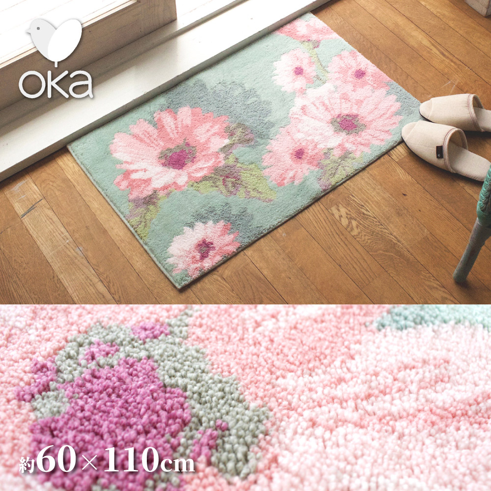 【Oka Japan】Japan-Made Antibacterial & Deodorant Wilton Woven Mat 60×110cm – Classic Rose (Woven on Belgian Looms / Non-Slip Mat Design), , large