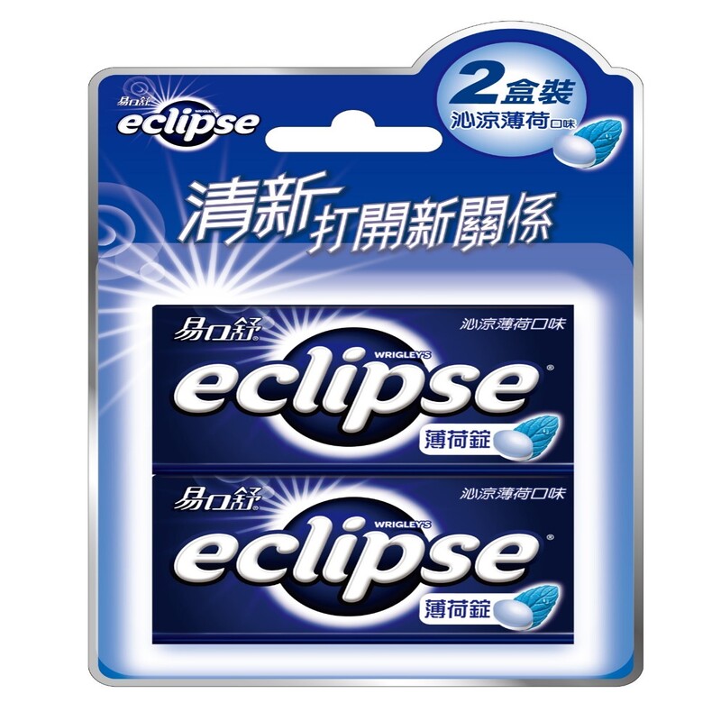 Eclipse Peppermint 2x, , large