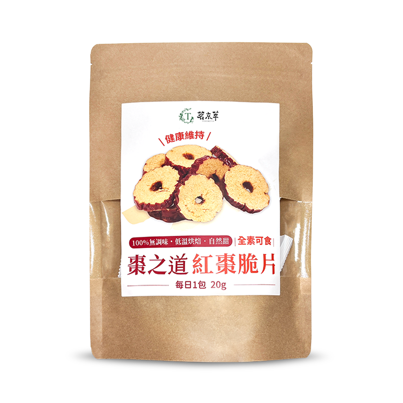 [茗京萃]棗之道｜紅棗脆片(8入/袋), , large