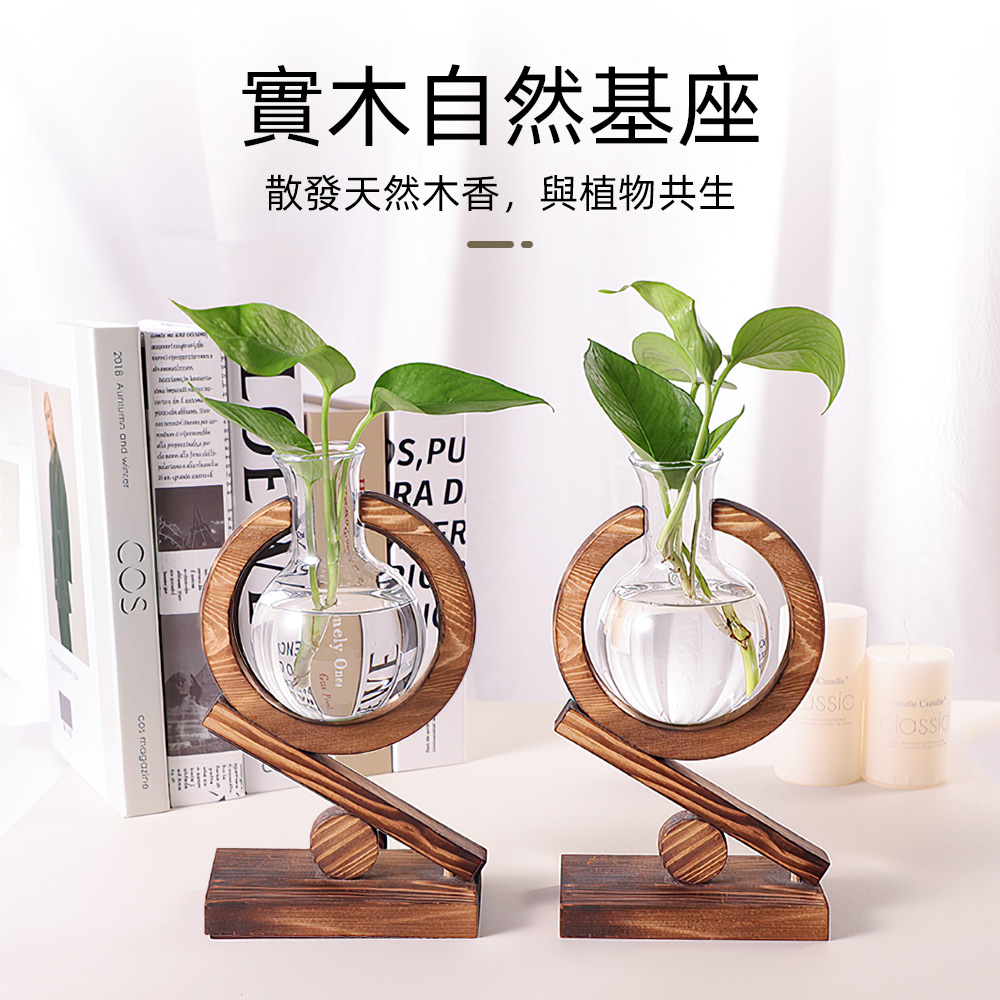 wood-hydroponic-base, , large