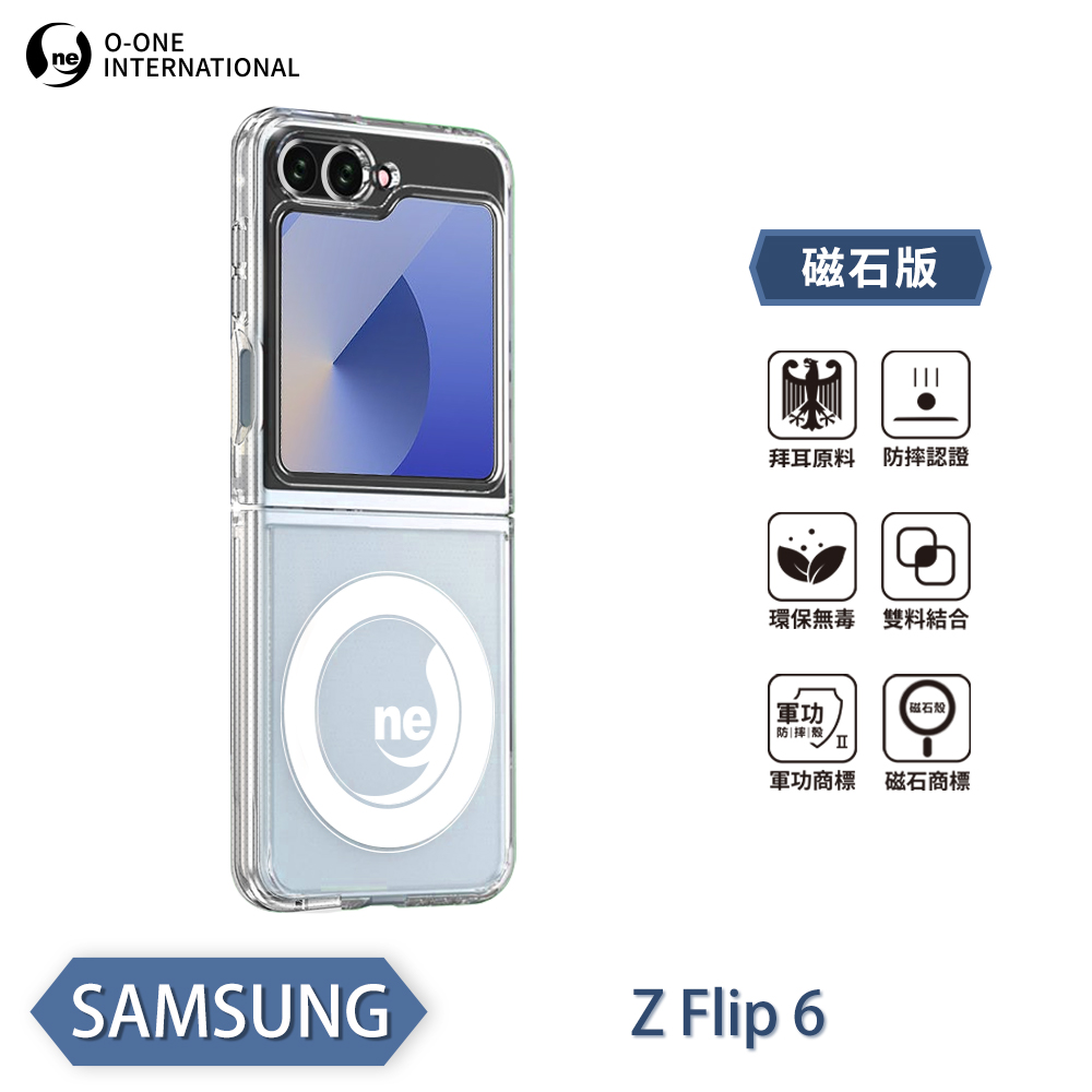 [O-ONE] O-ONE MAG Military-Grade Magnetic Case for Samsung Galaxy Z Flip 6 Shockproof & Drop-Resistant Protection for Foldable Phones, , large