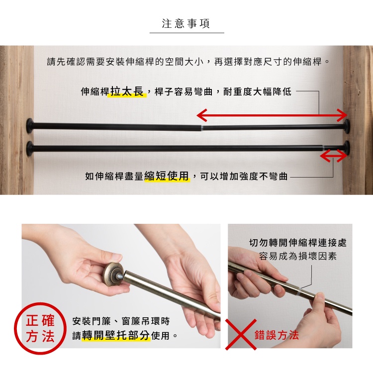 Taiwan Made Tension Curtain Rod – Classica Series with Square End Cap | No Drilling | Multi-Purpose Rod | 3 Sizes | 76-132cm Brushed Bronze, , large