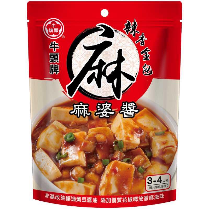 Bull Head sauce(Mapo), , large