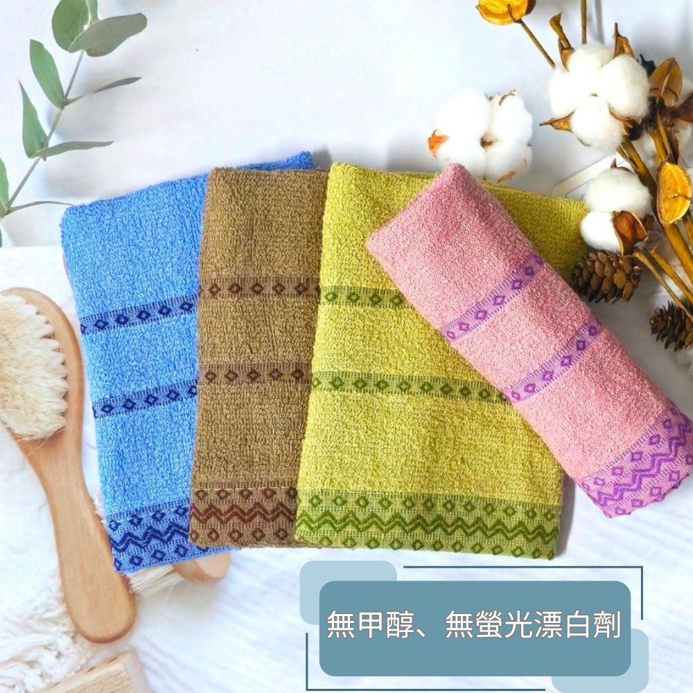 [Kaimei Cotton Industry] 24-year-old, random and excellent, great value for two dozen prices❗ MIT made in Taiwan, 18 taels of pure cotton adult towel/towel/bath towel-diamond style, , large