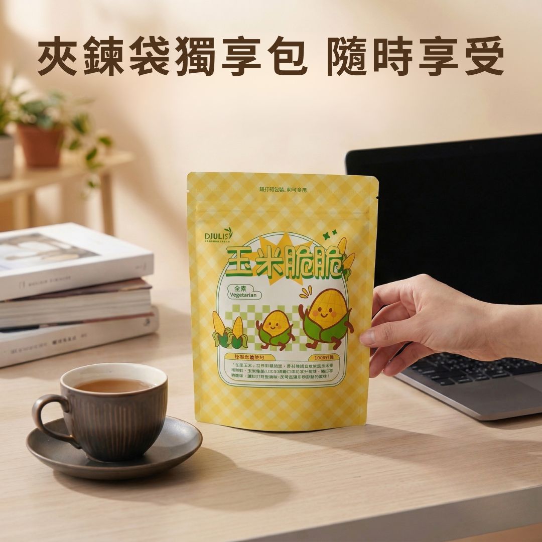 Christy Dried Corn kernels , , large