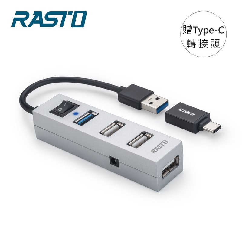 RASTO RH8 USB3.2 Switch 4-Port Hub, , large