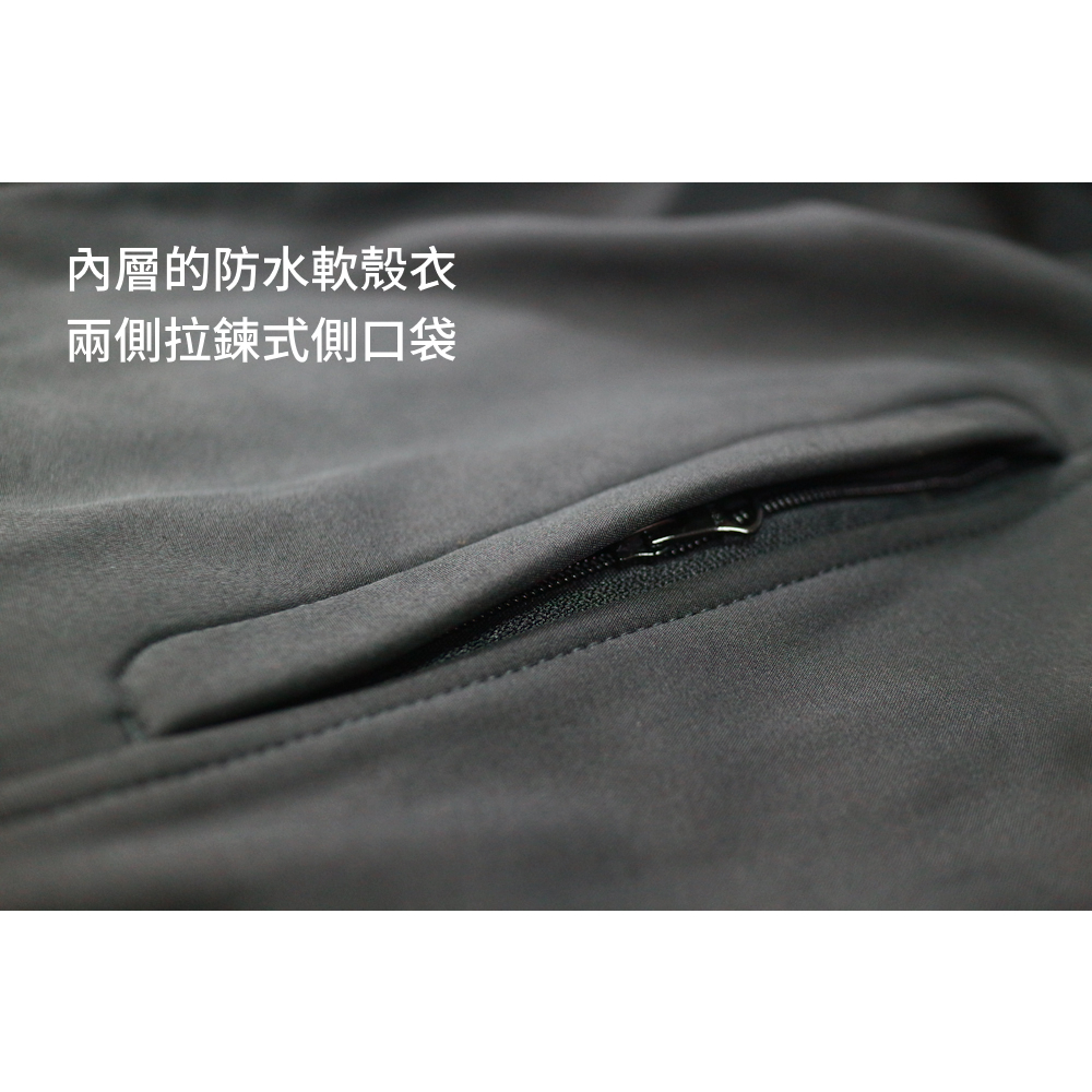 【天天免運】TECTOP 探拓戶外【雙重防護】12145099兩件式軟殼外套(衝鋒衣) 【黑色】機車族、出國旅遊最好用, , large