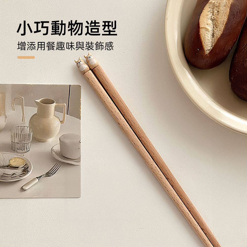 animal-wood-chopsticks, , large