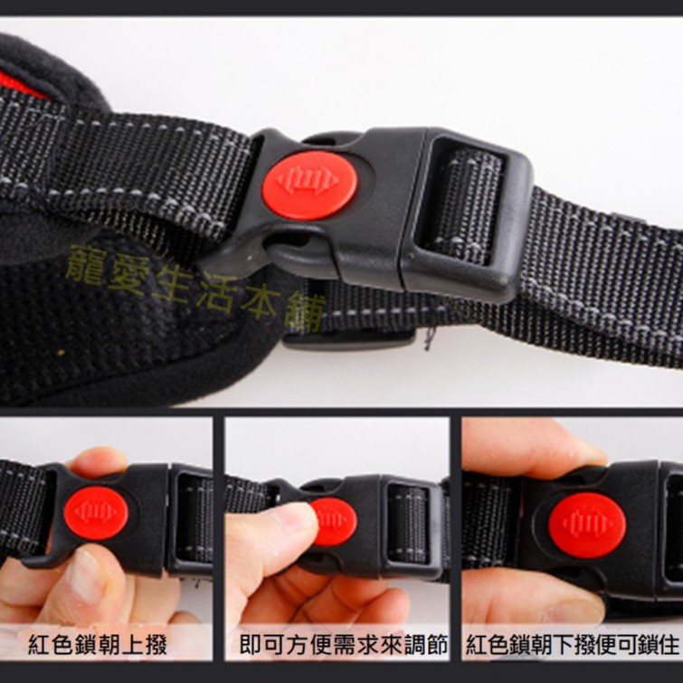 【寵愛生活本舖】中大型犬防爆衝胸背帶 寵物胸背帶 大型犬專用 馬鞍型胸背帶, , large