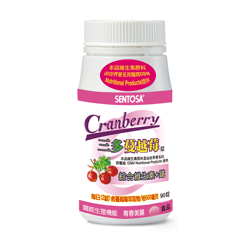 【三多士】蔓越莓90錠(4瓶組), , large