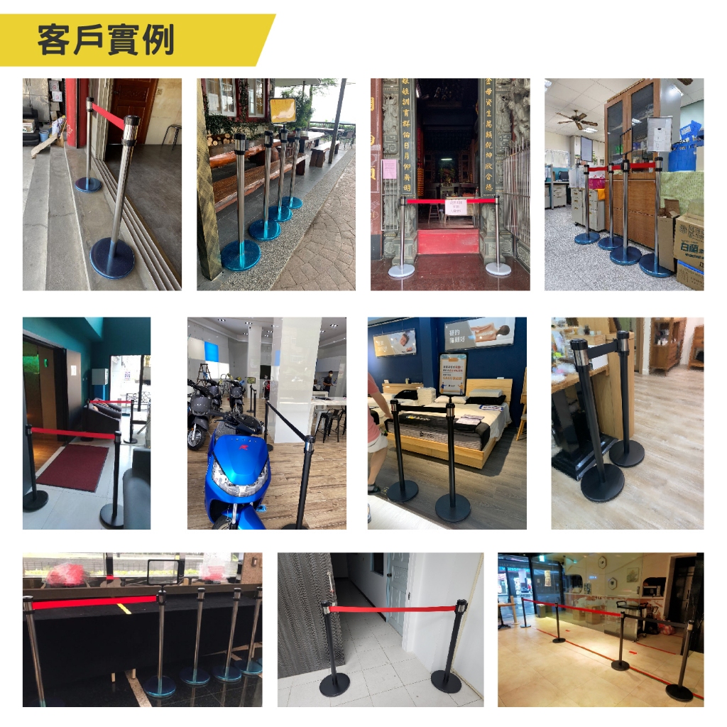 單隻 萬向伸縮帶欄柱（銀柱）RS-A2SR（200cm）織帶色可換 不銹鋼伸縮圍欄 台灣製造, , large