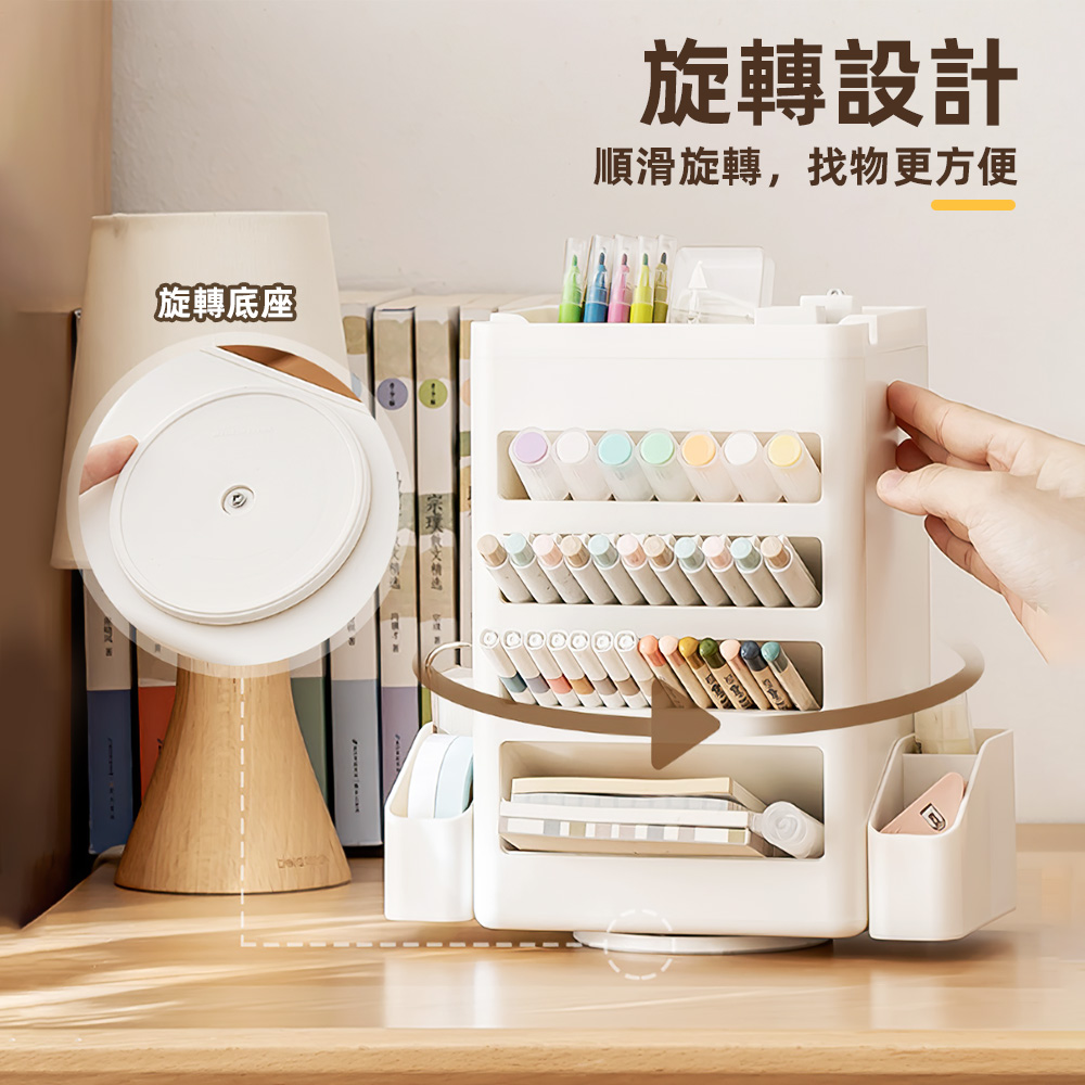 rotating-pen-holder-with-habit-tracker, , large