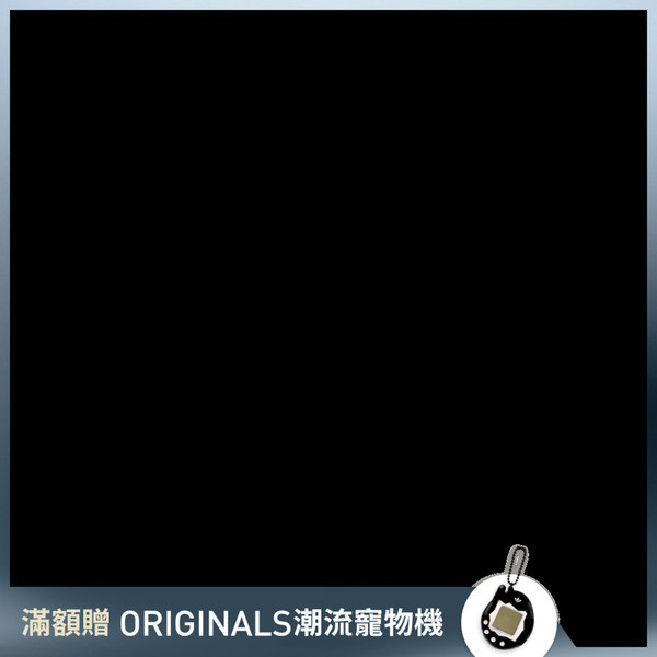 Kixpress-Adidas Superstar Ii W 女 運動休閒鞋 貝殼頭 馬毛 舒適 米 白 [JQ7418], , large