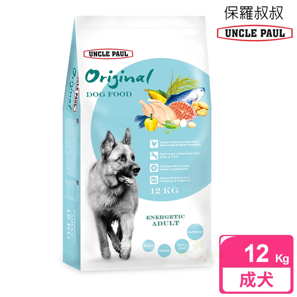 [逸承創意] UNCLE PAUL 保羅叔叔 田園生機狗食 12kg 低敏大型-高能成犬, , large