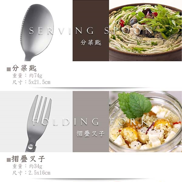 PERFECT 理想牌 極緻316小餐具 火鍋勺-Leidea樂德兒, , large