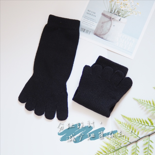 [Kaimei Cotton] 6 pairs set, black MIT made in Taiwan, antibacterial and deodorizing flat cotton toe socks, , large