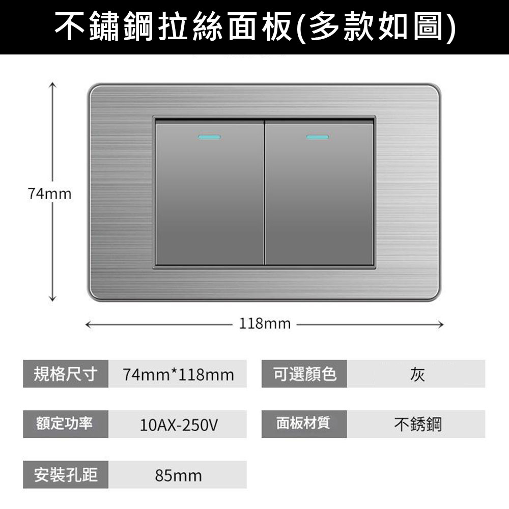American-style flat panel with 6 holes + 2 USB ports, , large