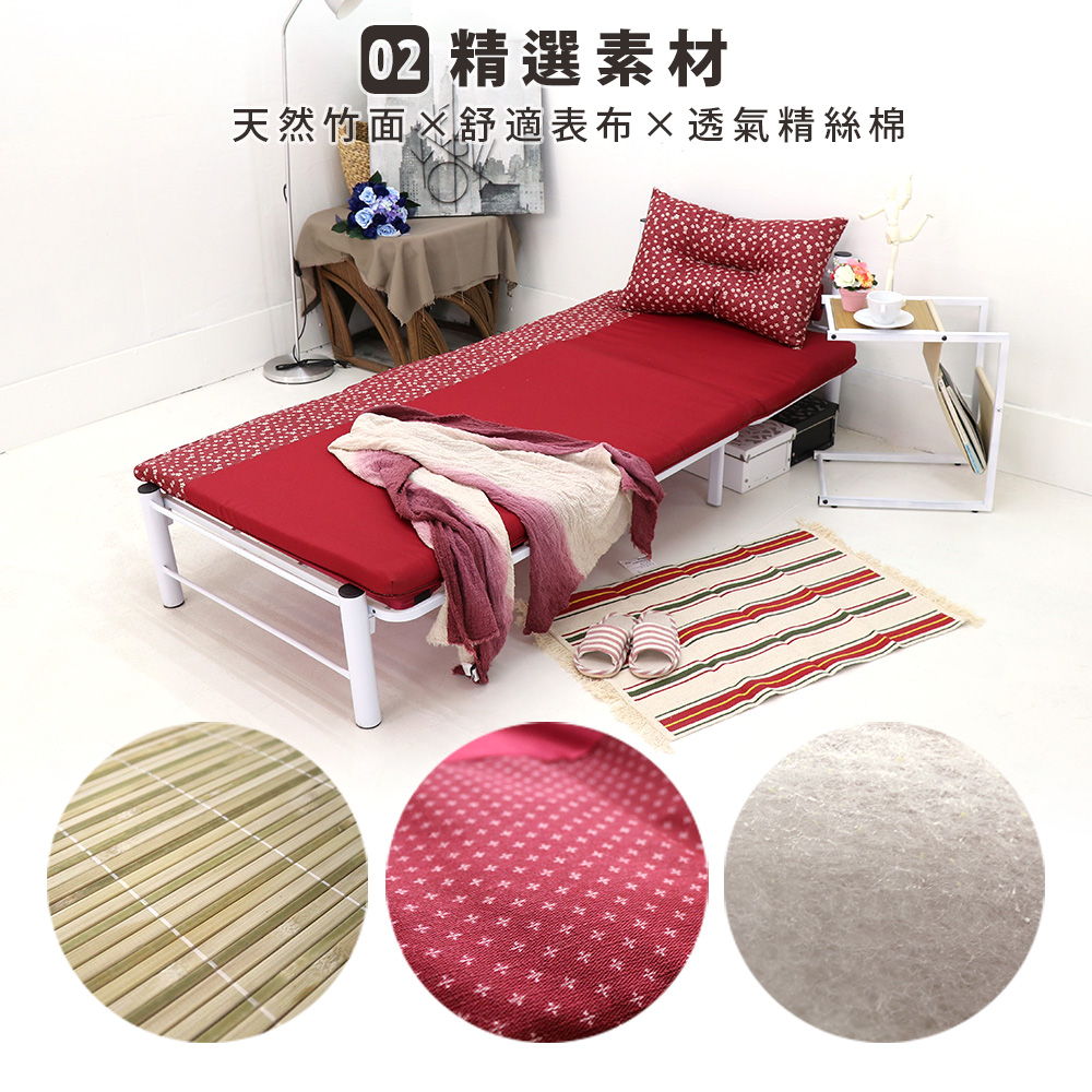 Patchwork small floral bamboo single breathable mattress, , large