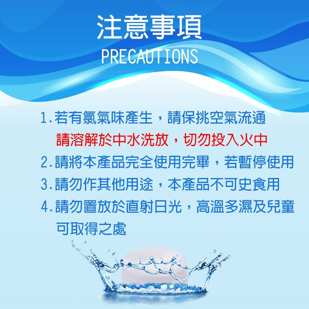 金德恩 GS MALL 台灣製造 超值五盒 一盒8錠 檸檬萬用漂白錠 氣泡錠 除垢錠 清潔錠 萬用錠 漂白錠 檸檬錠 氣泡錠 除垢錠, , large