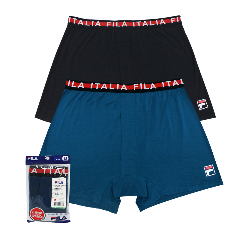 Mens Boxer
