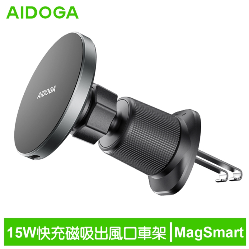 AIDOGA MAG4121 MagSmart MagSafe 15W Car Charger