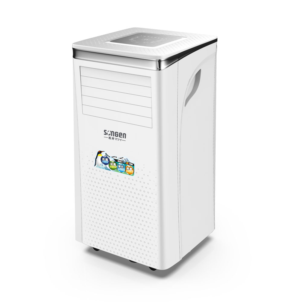 portable air conditioner(SG-A413CH), , large
