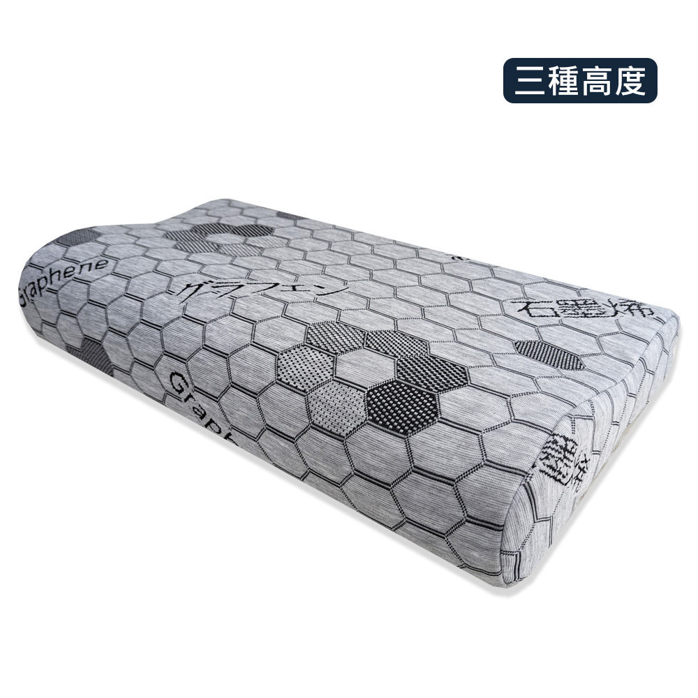 【 Vandino 】可調式石磨烯科技乳膠枕 L號（三種高度可供選擇）, , large