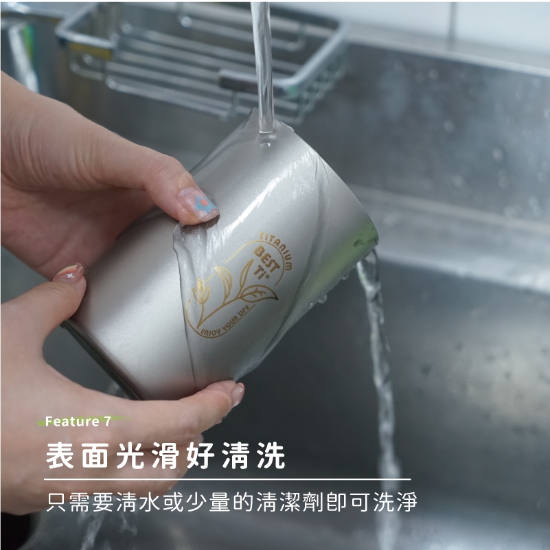 【純鈦隨身茶具組】茶具組 泡茶 濾茶器 茶杯, , large