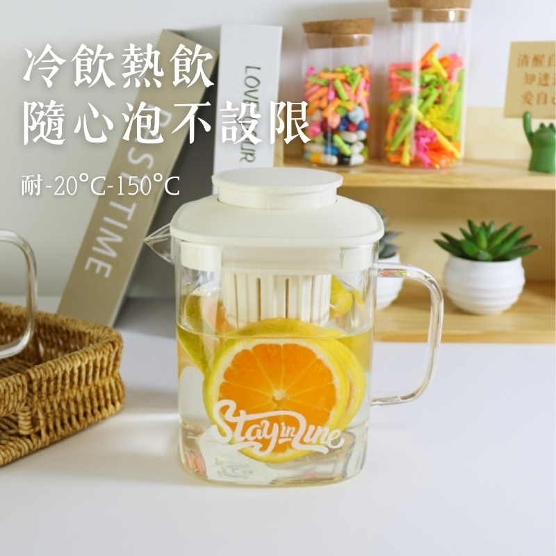 Purple 850ml Square Glass Teapot with Independent Infuser , , large
