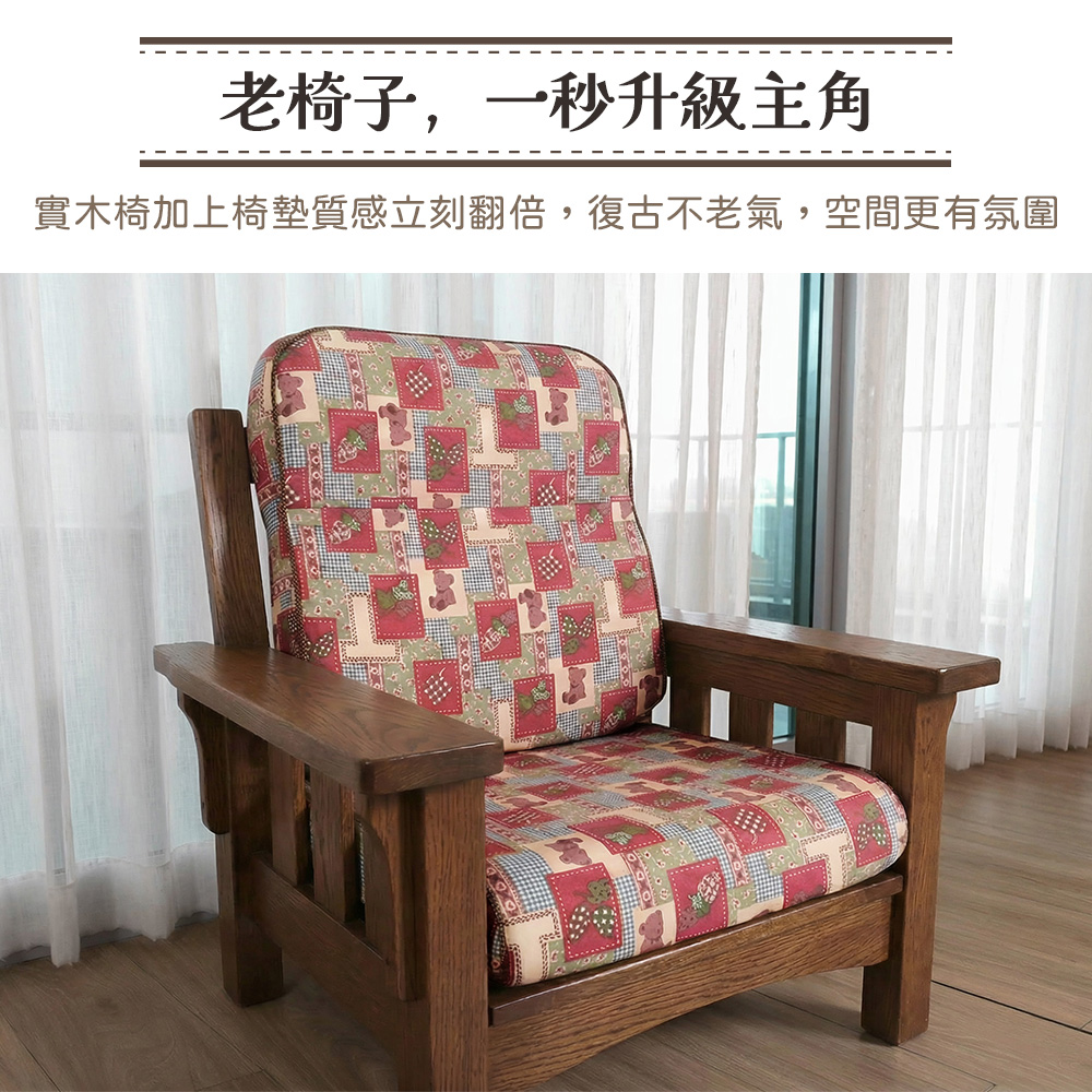 Country Style Bear L Shaped Sofa Solid Wood Chair Cushion, , large