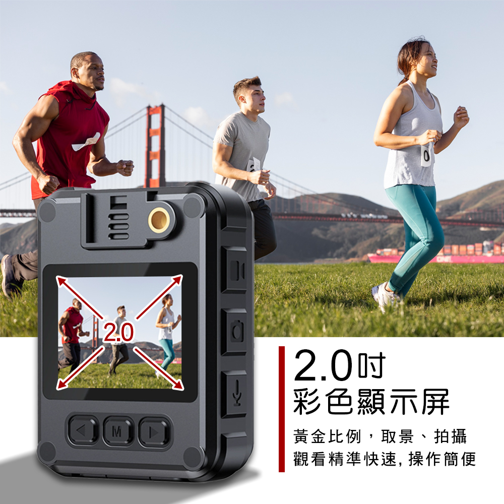 [HANLIN]-CAML9 高畫質 2K 隨身 執法儀 蒐證 密錄器 P65 防水 警用 外送 攝錄影機 密錄器 運動 攝影機 便攜式 隨身記錄器, , large