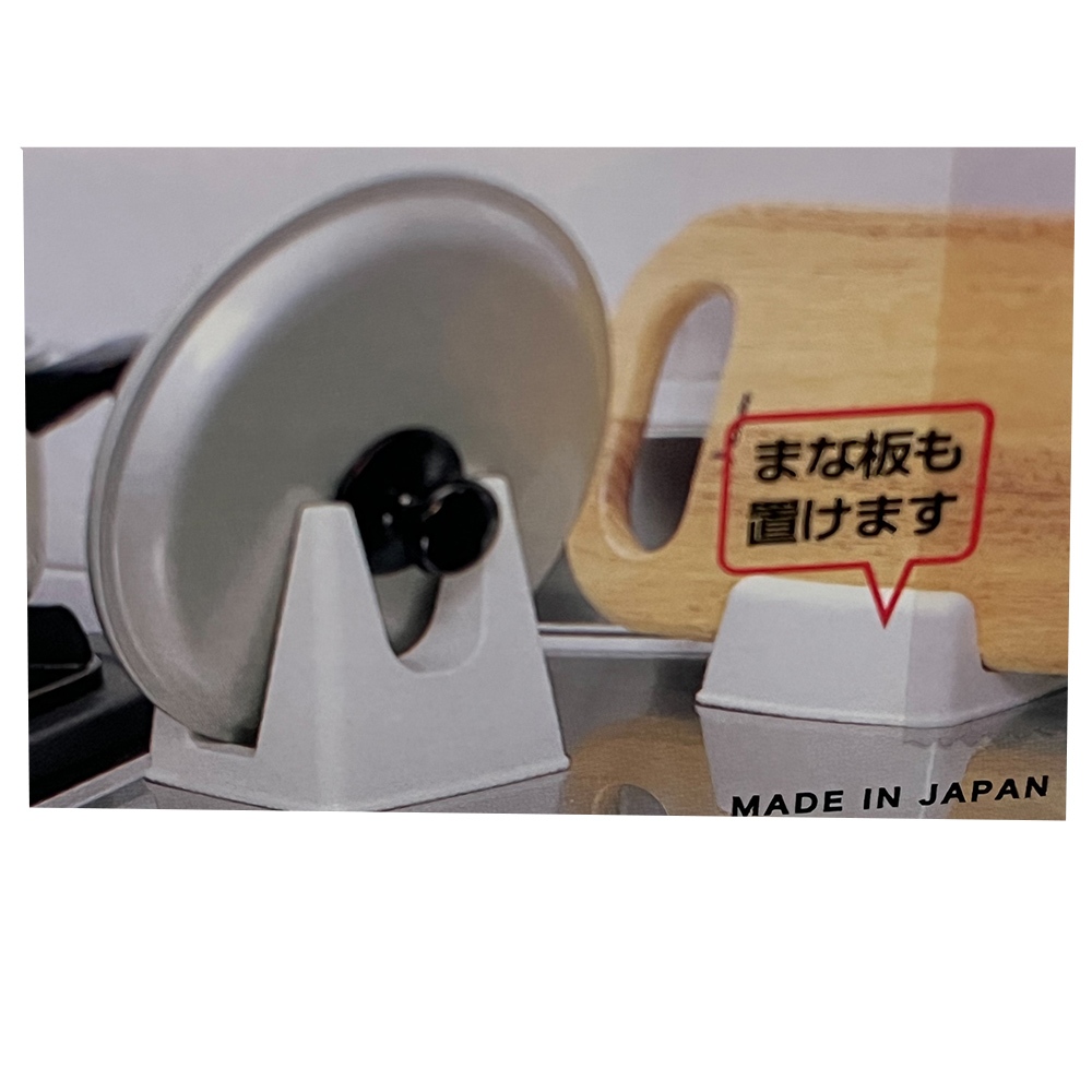 【生活好室】日本製 鍋蓋砧板架 鍋蓋架 砧板罝放架 廚房置物架 湯杓架 鍋蓋架 置物架 湯匙架 鍋鏟架 廚房用品 收納架, , large