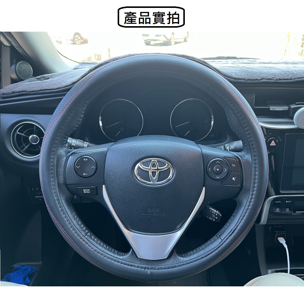 【CAR WAY】極耐磨方向盤套662系列尺寸S(方向盤套 方向盤)