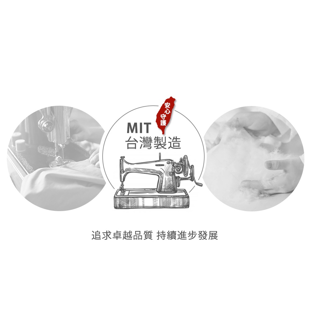 【吉梵尼 范侖鐵諾】台製可水洗石墨烯遠紅外線保暖被(冬被/被子/被胎), , large