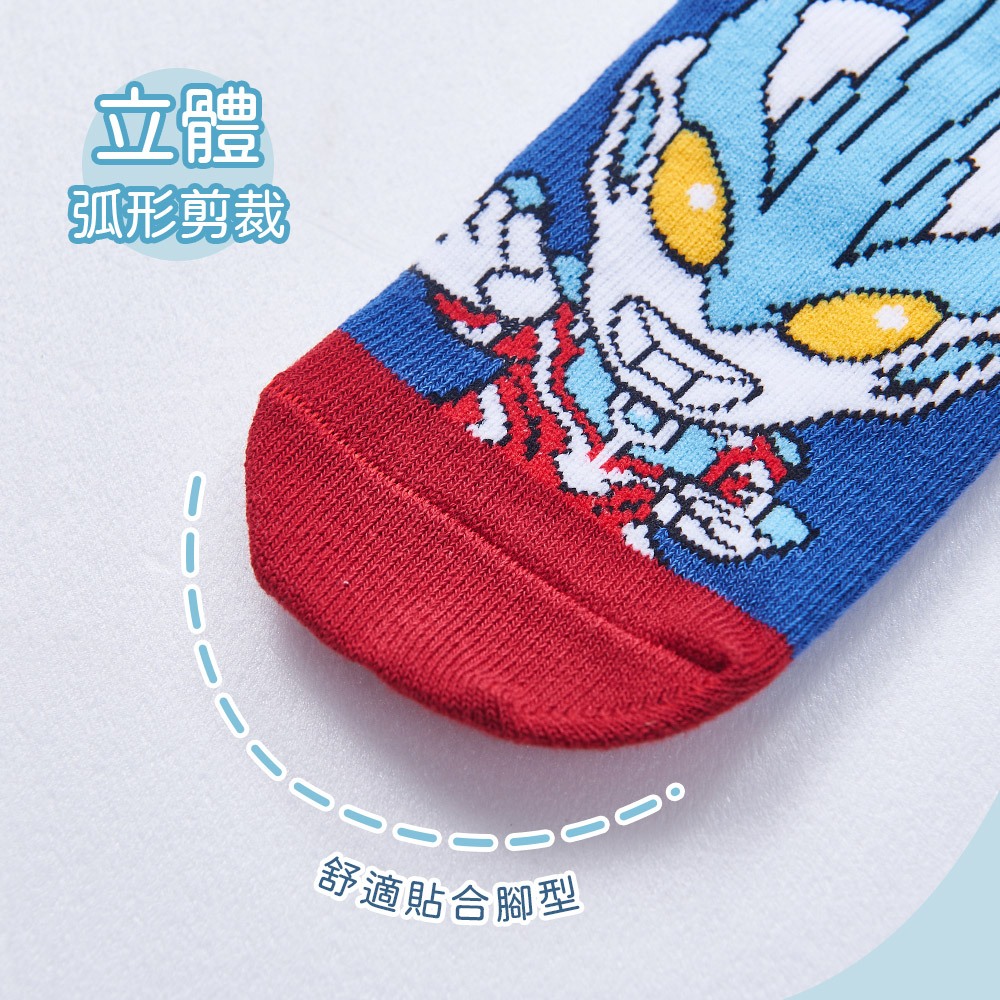 (多款)Ultraman 超人力霸王童襪幼童襪【旺達棉品】UT-A201~UT-A203, , large