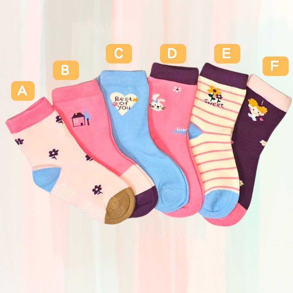 [Kaimei Cotton Industry] 8 pairs set, random and excellent, MIT made in Taiwan, pure cotton non-slip children's socks, warm pastoral style, girls 13-16cm, , large