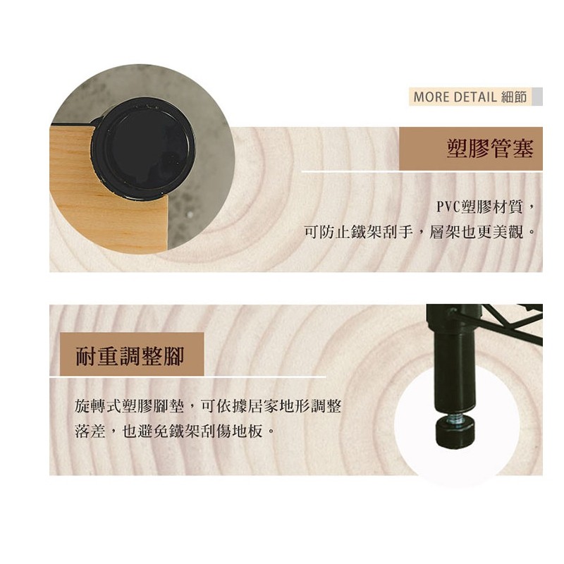 【Y HOUSE】60x30x120公分 松木三層收納層架 置物架 鐵架-烤漆黑, , large