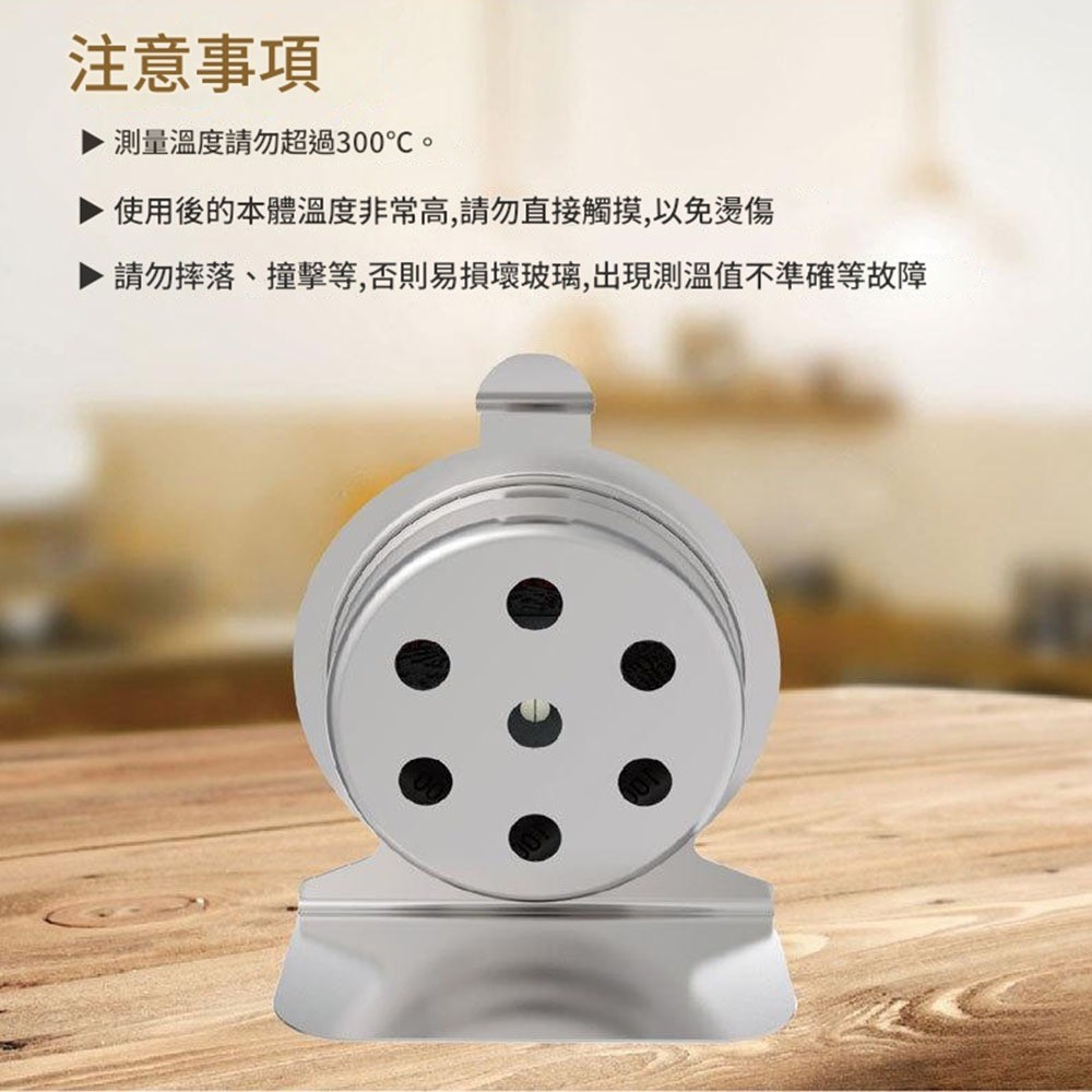 Oven thermometer, , large