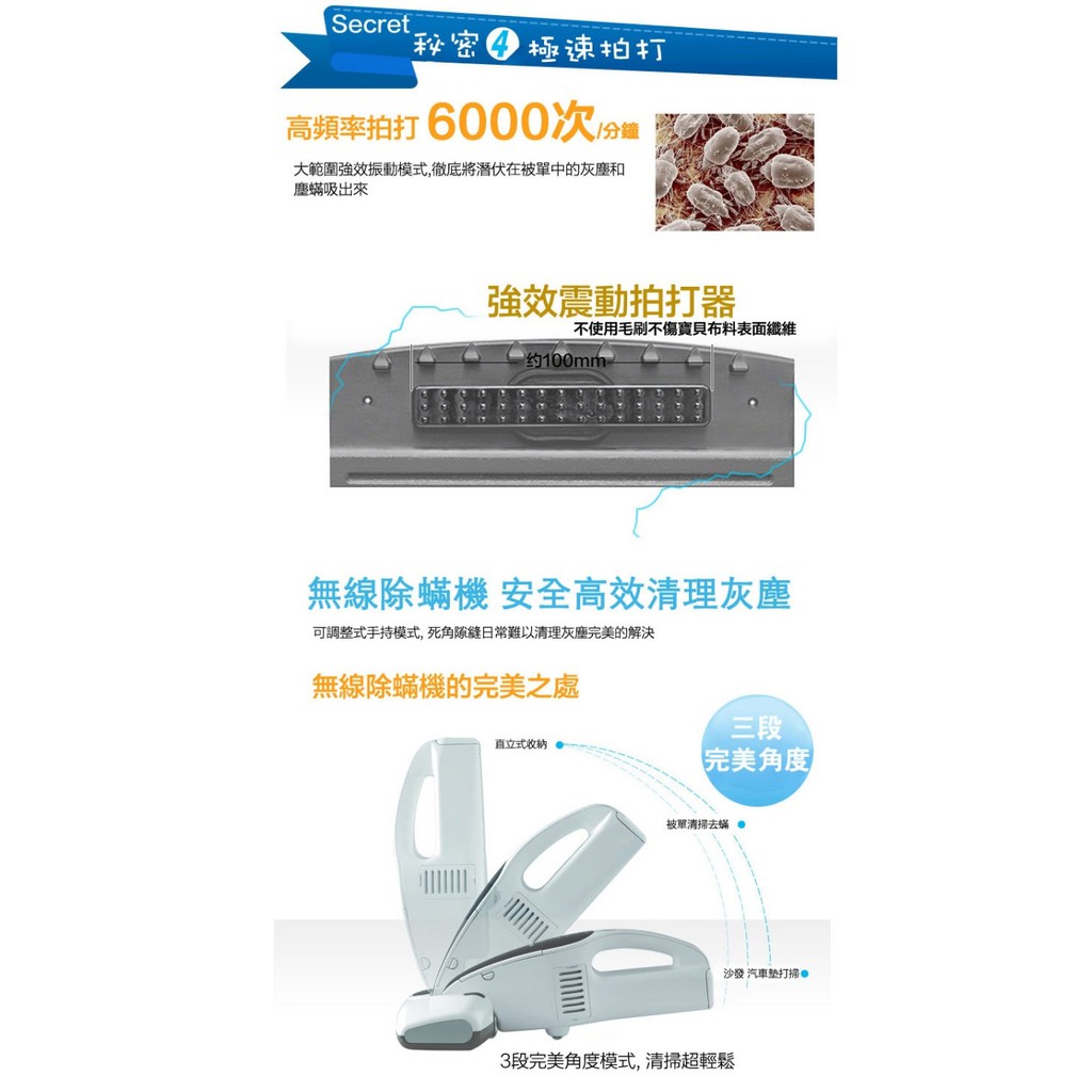 日本 IRIS IC-FDC1 紫外線殺菌除蟎 無線吸塵器 _ 公司貨, , large