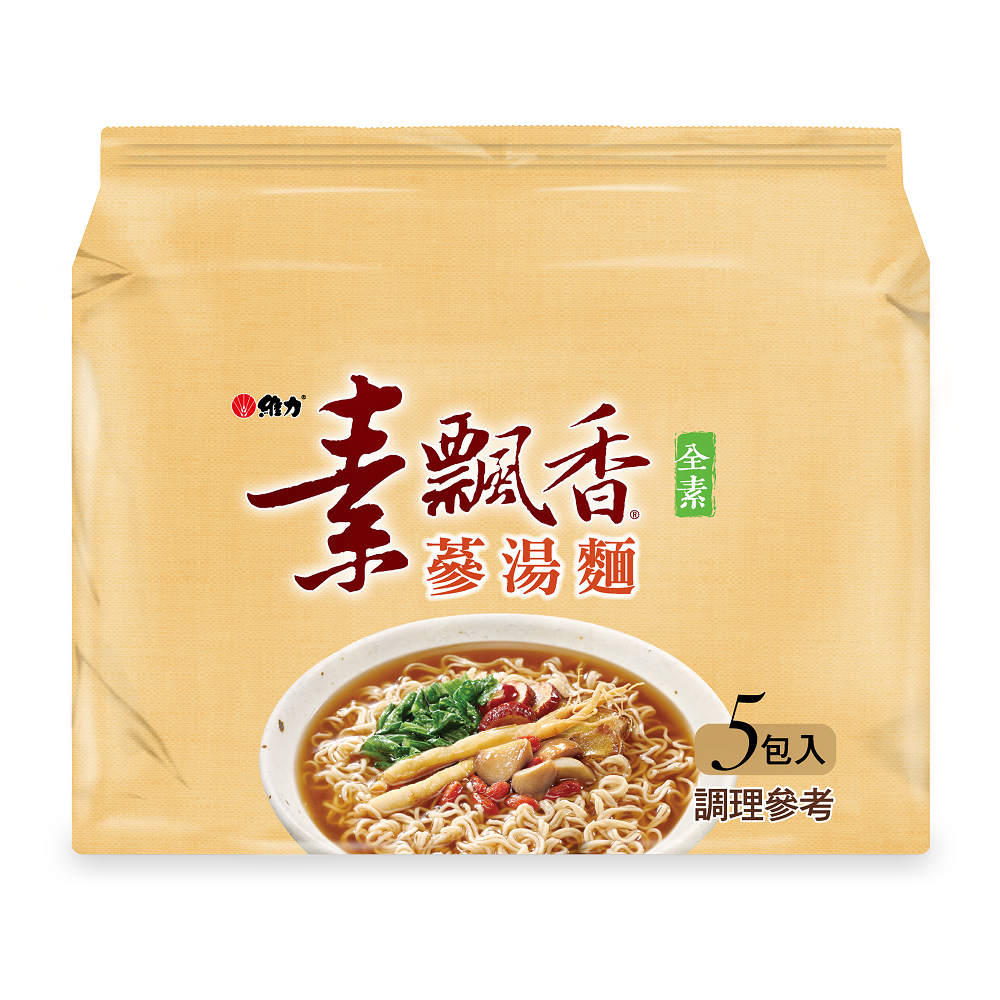 維力素飄香蔘湯麵, , large