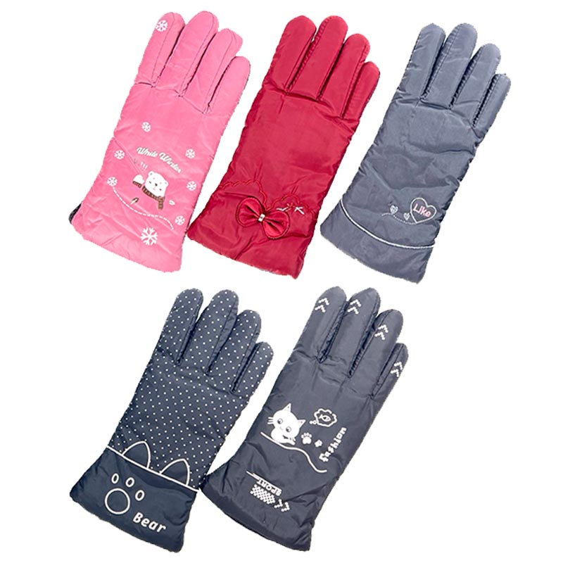 Windproof gloves, , large