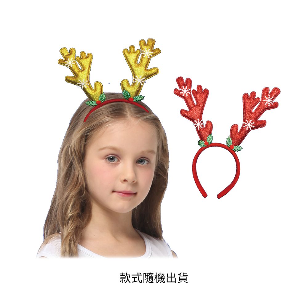 Cute Xmas Elk Headband, , large